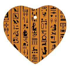 Egyptian Hieroglyphs Ancient Egypt Letters Papyrus Background Vector Old Egyptian Hieroglyph Writing Ornament (heart)