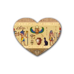 Egypt Horizontal Illustration Rubber Heart Coaster (4 Pack) by Hannah976