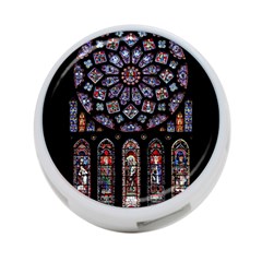 Photos Chartres Rosette Cathedral 4-port Usb Hub (two Sides) by Bedest