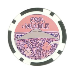 Ramen Kawaii Aesthetic Pink Poker Chip Card Guard (10 Pack)