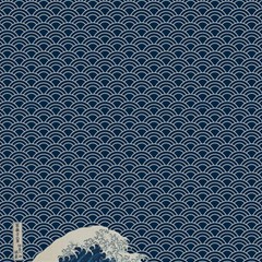 Kanagawa, Hokusai, Japanese Art, Play Mat (rectangle) by nateshop