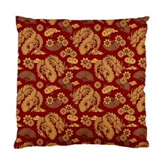 Vintage Dragon Chinese Red Amber Cushion Case (two Sided)  by DimSum