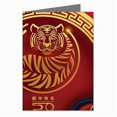 Holiday, Chinese New Year, Year Of The Tiger Greeting Cards (pkg Of 8) by nateshop