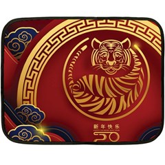 Holiday, Chinese New Year, Year Of The Tiger Two Sides Fleece Blanket (mini) by nateshop