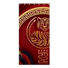 Holiday, Chinese New Year, Year Of The Tiger Shower Curtain 36  X 72  (stall)  by nateshop