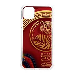 Holiday, Chinese New Year, Year Of The Tiger Iphone 11 Pro Max 6 5 Inch Tpu Uv Print Case by nateshop