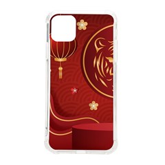 Holiday, Chinese New Year, Iphone 11 Pro Max 6 5 Inch Tpu Uv Print Case by nateshop