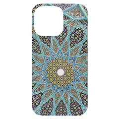 Tile, Geometry, Pattern, Points, Abstraction Iphone 14 Pro Max Black Uv Print Case