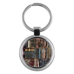 Abstract Colorful Texture Key Chain (round)