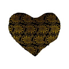 Yellow Floral Pattern Floral Greek Ornaments Standard 16  Premium Heart Shape Cushions by nateshop