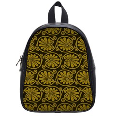  School Bag (Small)