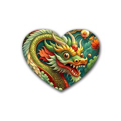 Chinese New Year ¨c Year Of The Dragon Rubber Coaster (heart)