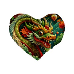 Chinese New Year ¨c Year Of The Dragon Standard 16  Premium Flano Heart Shape Cushions