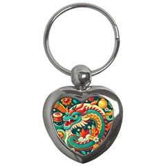 Chinese New Year ¨c Year Of The Dragon Key Chain (heart)