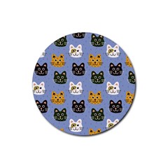 Cat Cat Background Animals Little Cat Pets Kittens Rubber Round Coaster (4 Pack)