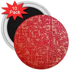 Chinese Hieroglyphs Patterns, Chinese Ornaments, Red Chinese 3  Magnets (10 pack) 