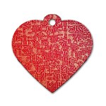 Chinese Hieroglyphs Patterns, Chinese Ornaments, Red Chinese Dog Tag Heart (Two Sides) Back