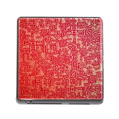 Chinese Hieroglyphs Patterns, Chinese Ornaments, Red Chinese Memory Card Reader (Square 5 Slot)