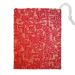 Chinese Hieroglyphs Patterns, Chinese Ornaments, Red Chinese Drawstring Pouch (4XL)