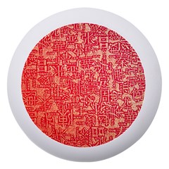Chinese Hieroglyphs Patterns, Chinese Ornaments, Red Chinese Dento Box With Mirror