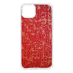 Chinese Hieroglyphs Patterns, Chinese Ornaments, Red Chinese Iphone 14 Plus Tpu Uv Print Case by nateshop