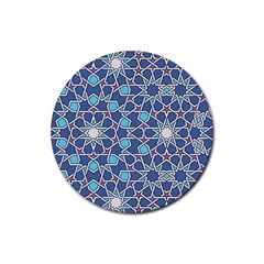 Islamic Ornament Texture, Texture With Stars, Blue Ornament Texture Rubber Round Coaster (4 Pack)