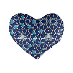 Islamic Ornament Texture, Texture With Stars, Blue Ornament Texture Standard 16  Premium Heart Shape Cushions