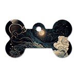 Starry Sky Moon Space Cosmic Galaxy Nature Art Clouds Art Nouveau Abstract Dog Tag Bone (Two Sides) Front