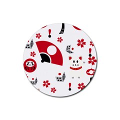 Assorted Illustration Lot Japan Fundal Japanese Rubber Round Coaster (4 Pack)