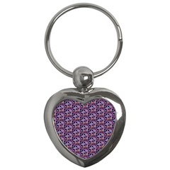 Trippy Cool Pattern Key Chain (Heart)