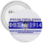 BANNER_for_chapter_alumni CARL D GREENE 3  Button