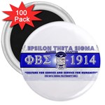 BANNER_for_chapter_alumni CARL D GREENE 3  Magnet (100 pack)