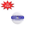 ets - 10pack 2 1  Mini Magnet (10 pack) 