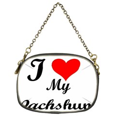 I Love My Beagle Chain Purse (one Side) by vipstores