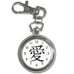 Chinese1 Key Chain Watch