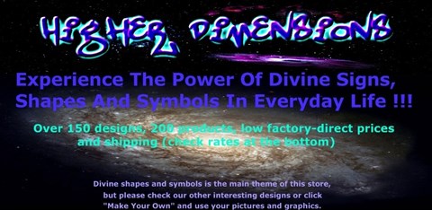 Higher Dimensions logo